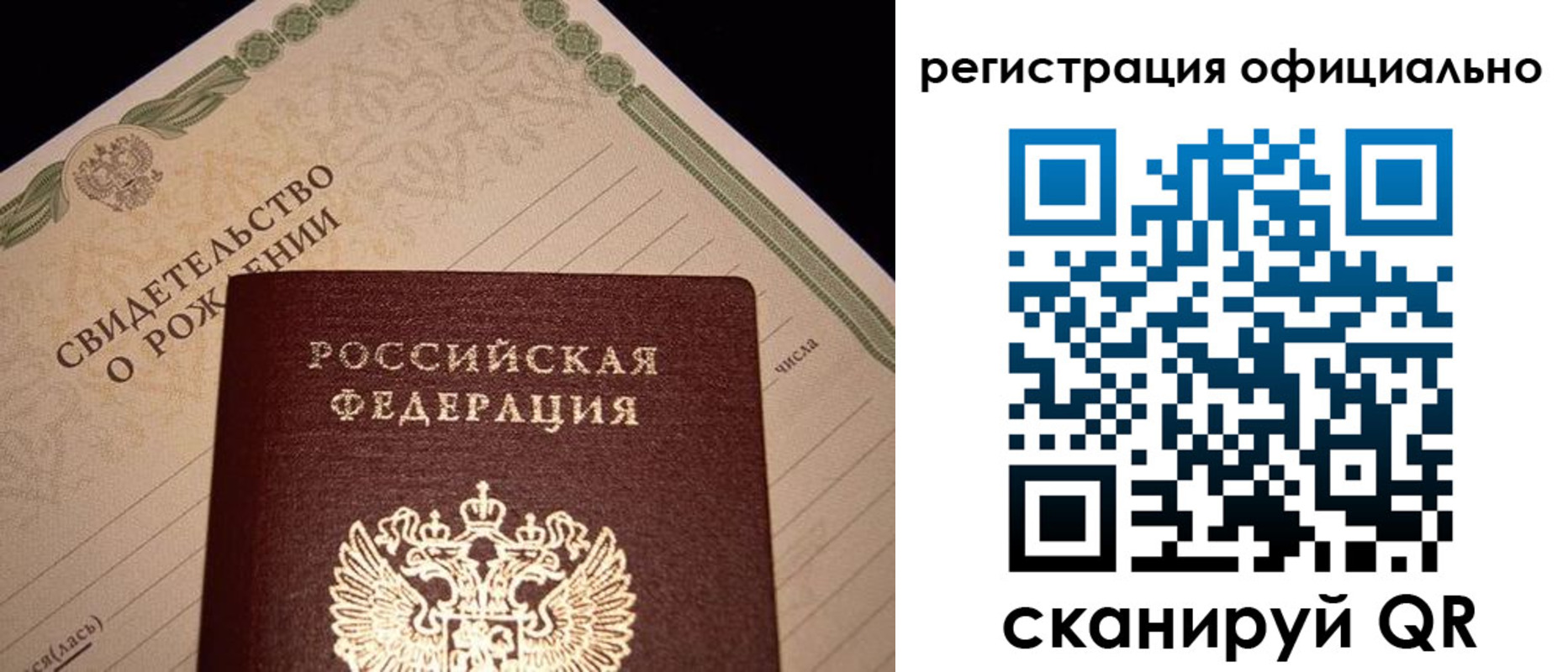 форма 3 в Киренске