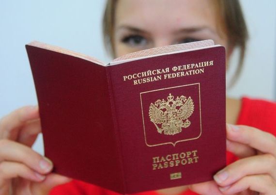 прописка в Киренске